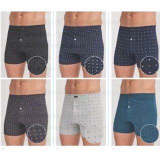 Boxer Don Algodón abierto B0110, pack de 2 boxer, - Imagen 2